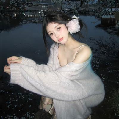 人来客往